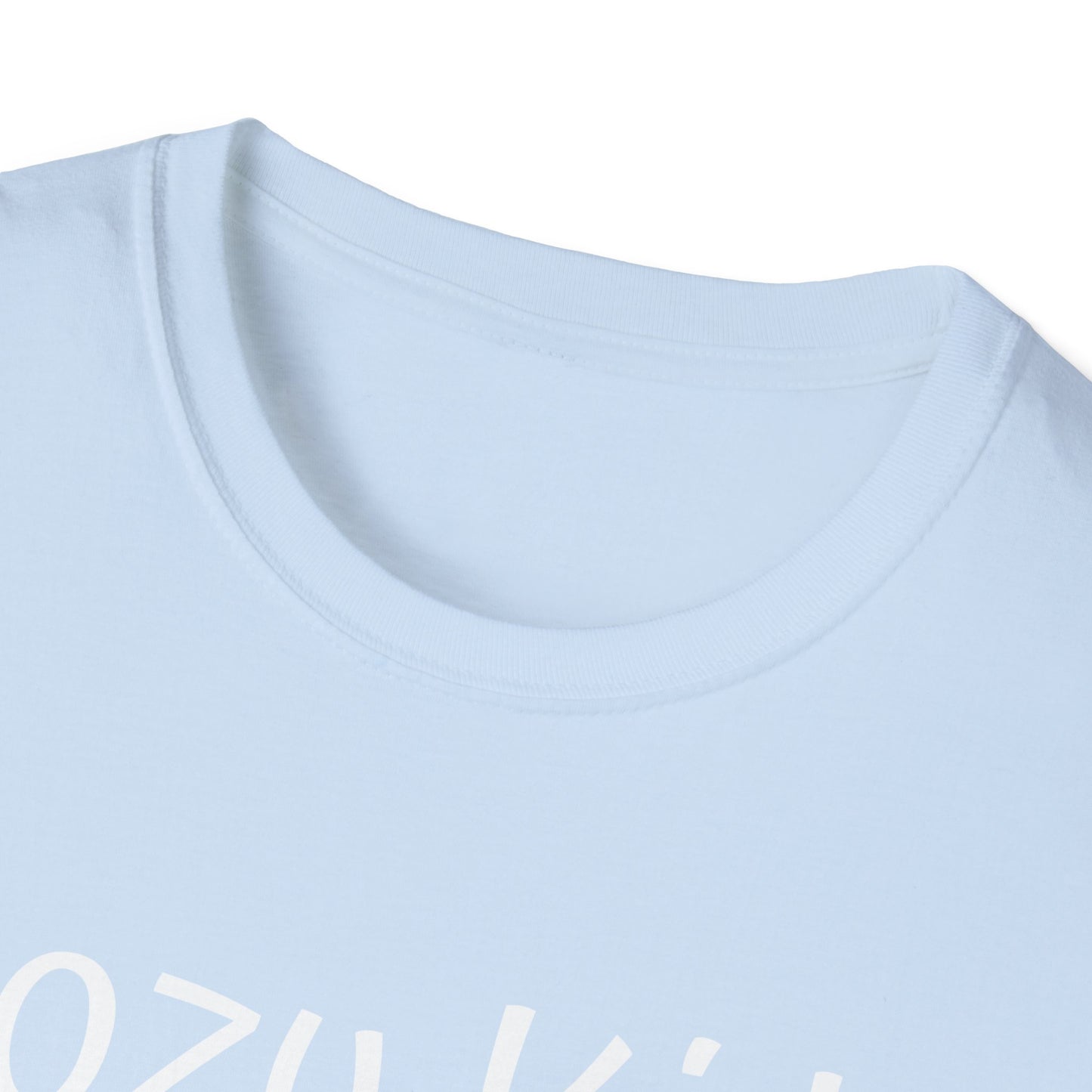 Cozy Kids Book Club T-Shirt (Adult Sizes)